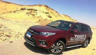 شيري تيجو 3 - صورة أرشيفية