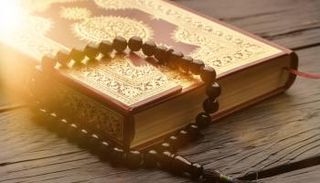 القرآن الكريم - أرشيفية