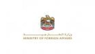 الإمارات ترحب بنتائج «اجتماع القاهرة»: نأمل أن يكون خطوة لتعزيز أمن ليبيا