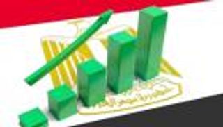 ثقة ونمو.. «فيتش» تطلق توقعات إيجابية بشأن الاقتصاد المصري