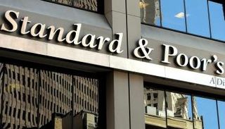 وكالة التصنيف الائتماني 