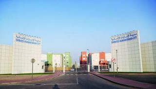 مدينة الإمارات  الإنسانية 