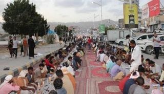 أطول سفرة إفطار صائم باليمن