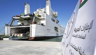 الإمارات  تدعم غزة برا وبحرا وجوا