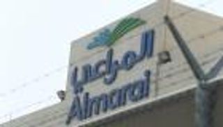 المراعي السعودية تعتزم استثمار 18 مليار ريال خلال 5 سنوات