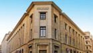 الرابح الأكبر من تعويم الجنيه المصري.. كسب 40 مليون دولار في لحظات