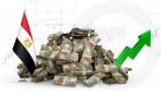 61 مليار دولار احتياطيا نقديا بحلول 2027.. اقتصاد مصر على المسار السليم