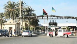 معبر رأس جدير الحدودي -أرشيفية 