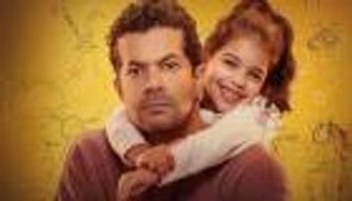 شريف سلامة: استقبال الجمهور لـ«كامل العدد 2» أدهشني.. ودينا الشربيني رائعة في كل شيء (حوار)