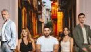 مسلسل المتوحش يصدم الجمهور.. وفاة «يامان» تثير الجدل