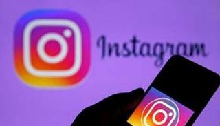 إنستغرام- أرشيفية 