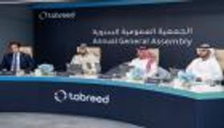 أداء مالي قوي لـ«تبريد» الإماراتية.. توزيع أرباح نقدية جديدة للمساهمين