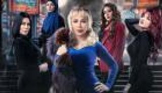 أبطال مسلسل «صديقات» يردون على انتقادات عرضه في رمضان (فيديو)