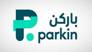 سهم باركن يقفز بأكثر من 30% في أول أيام تداوله ببورصة دبي