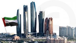 دولة الإمارات 