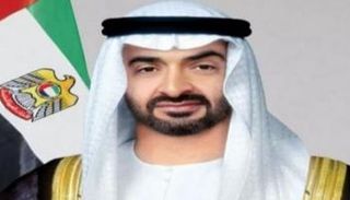 الشيخ محمد بن زايد آل نهيان