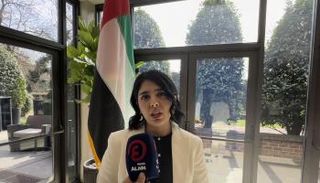 د. نورا السعيد