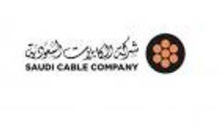 «الكابلات السعودية» تكشف عن شبهة تجاوزات لإدارات سابقة