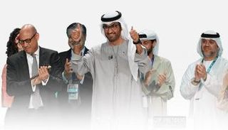 جانب من ختام COP28 - أرشيفية