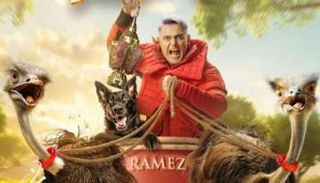 بوستر برنامج «رامز جاب من الآخر»