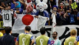 جماهير منتخب اليابان