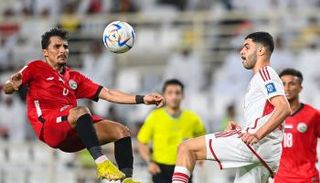 مباراة الإمارات واليمن