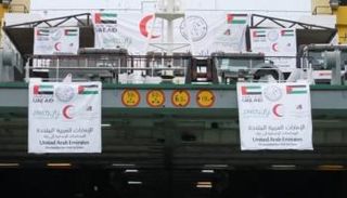 سفينة المساعدات الإماراتية الثالثة