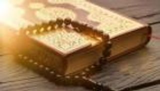 معجم القرآن.. ما معنى «العرجون»؟
