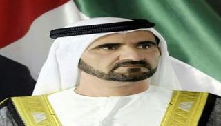 الشيخ محمد بن راشد آل مكتوم