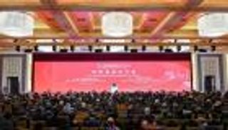 منتدى تنمية الصين 2024.. فرص عالمية للتعاون والشراكة والعمل المناخي