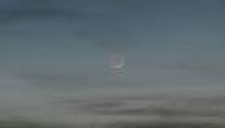 معهد مصري يكشف موعد أول أيام عيد الفطر 2024