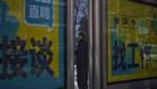 بطالة منتصف العمر.. إعلان توظيف يثير القلق في الصين