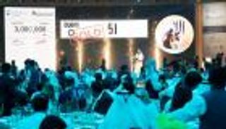 يدعم «وقف الأم».. مزاد «أنبل رقم» الخيري في دبي يحقق 38 مليون درهم