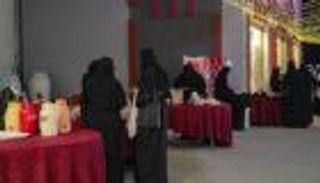 الإمارات تدشن المعرض التسويقي الثاني للأسر المنتجة في المكلا اليمنية