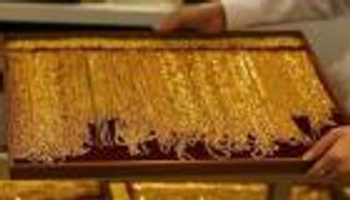 أسعار الذهب اليوم في السعودية الثلاثاء 26 مارس 2024.. ارتفاع مفاجئ