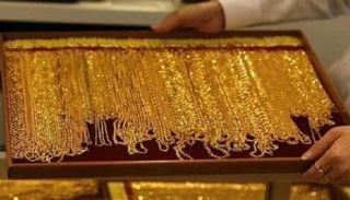 مشغولات ذهبية - أرشيفية