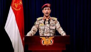 الناطق العسكري للحوثيين