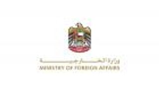 «يمهد الطريق لإنهاء الأزمة».. الإمارات ترحب بقرار مجلس الأمن بشأن غزة