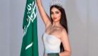 رومي القحطاني.. أول سعودية في ملكة جمال الكون 2024