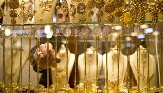 مشغولات ذهبية متنوعة