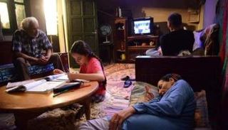 مسلسل الفلوجة