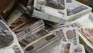 عملات متنوعة من الجنيه المصري - أرشيفية