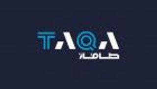 «طاقة» الإماراتية و«جيرا» اليابانية تطوران محطة إنتاج كهرباء وبخار في السعودية