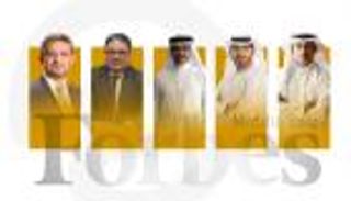 ريادة إماراتية.. قادة الشركات العقارية الأكثر تأثيرا بالشرق الأوسط 2024