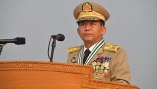 مين أونغ هلاينغ