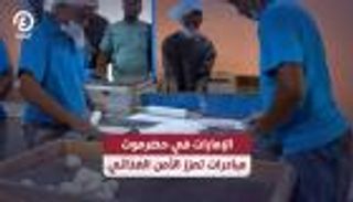 الإمارات في حضرموت.. مبادرات إنسانية تعزز الأمن الغذائي