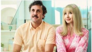لقطة من فيلم فاصل من اللحظات اللذيذة