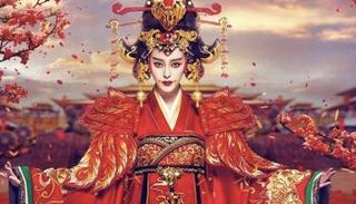 لوحة لإمبراطورة الصين الوحيدة وو شتيان