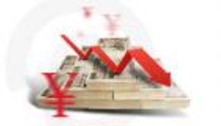 بعد تراجعه لأدنى مستوى في 34 عاما.. اليابان تطارد المضاربين على الين