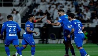 الهلال السعودي